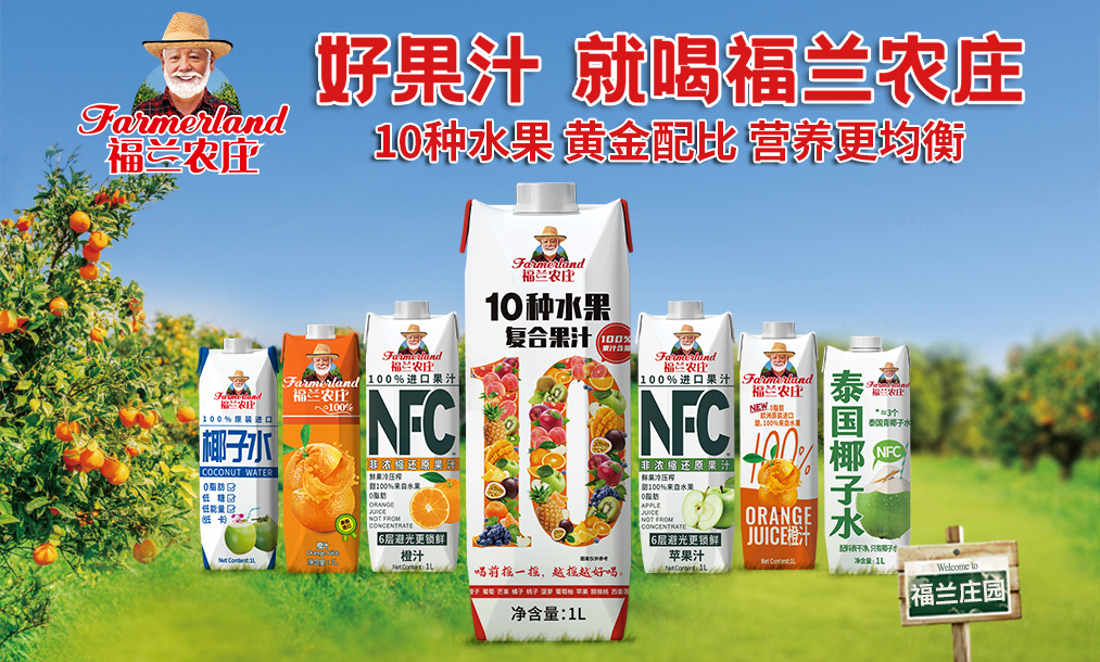 v站官网下载:锤子科技最新资讯-快科技--改动未来