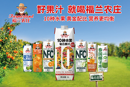 v站官网下载:导购家电智慧生活频道_天极网