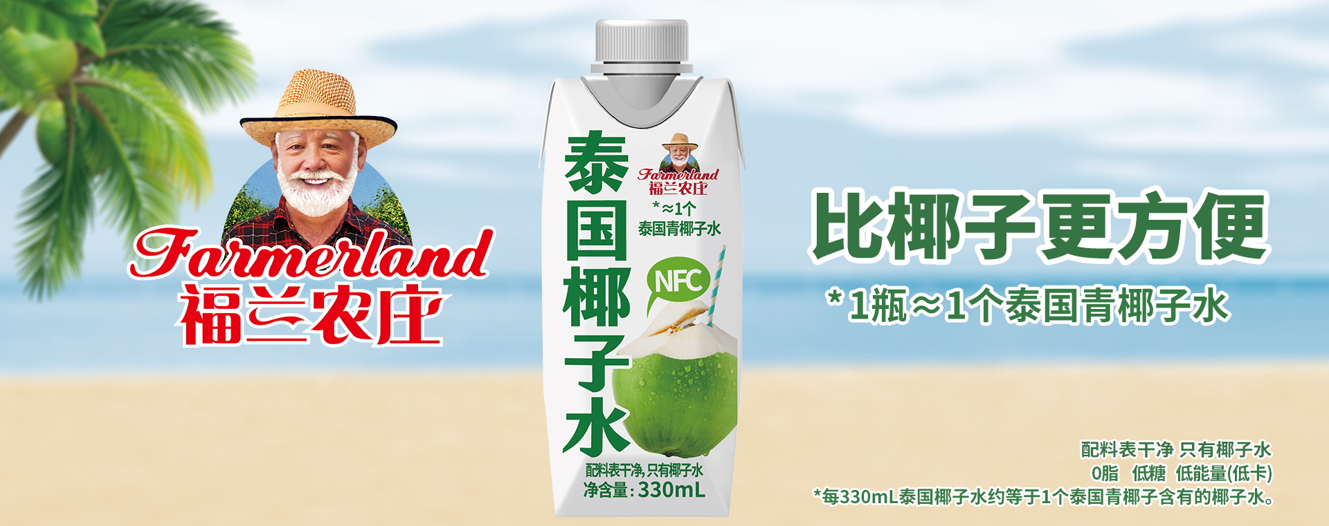 v站官网下载