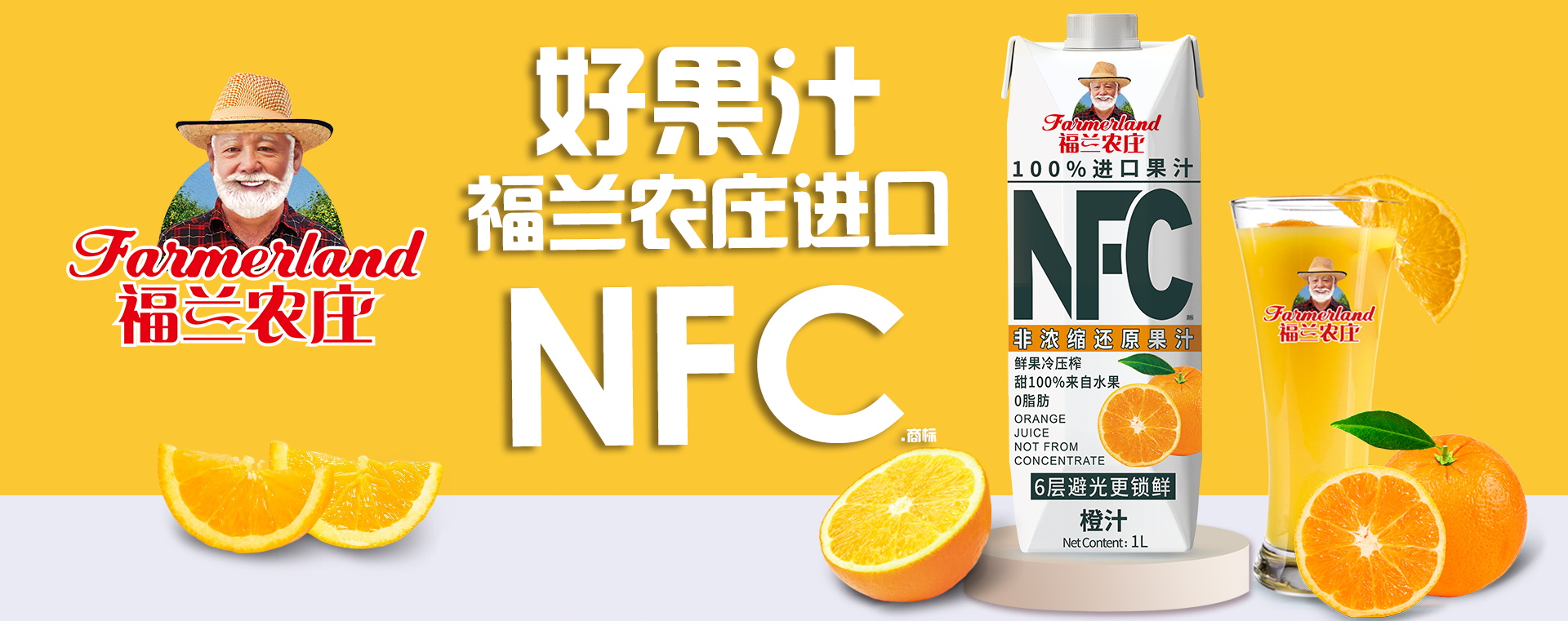 v站官网下载:雀巢最新资讯-快科技--科技改动未来